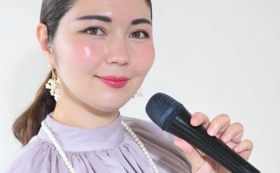 【筑紫野市ボイストレーニング・キッズボーカル教室】キッズ対象