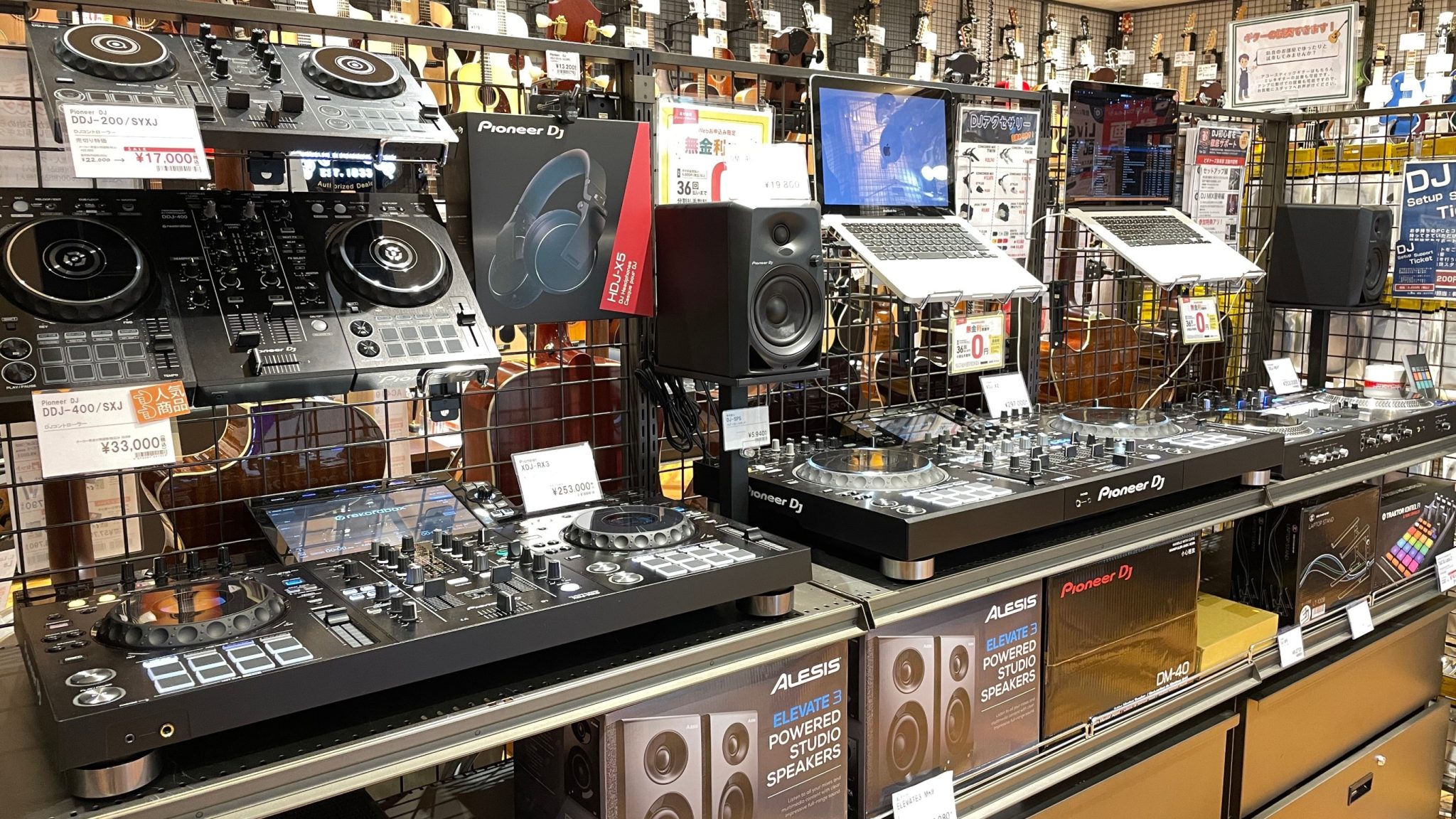 CONTENTSDJコントローラーCDJ、ターンテーブルDJミキサーお問い合わせDJコントローラー オールインワンDJシステム DJコントローラー CDJ、ターンテーブル CDJ DJミキサー DJミキサー ※商品は、同時に店頭でも販売しております。売却時の商品情報の削除は迅速を心掛けておりますが、 […]