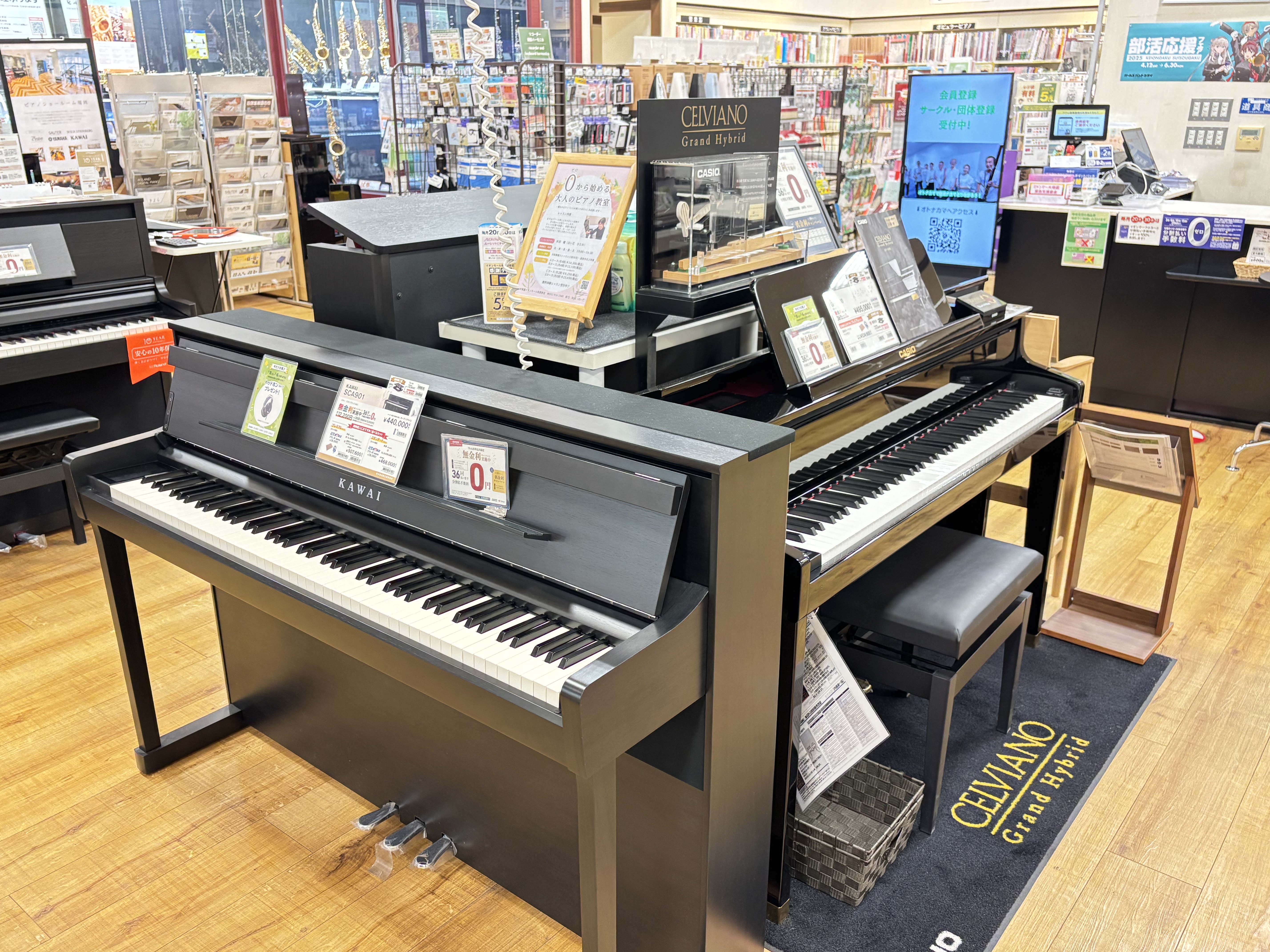 「電子ピアノって、種類も多いし、どれを選べばいいか分からない…」そんな方のために！ 島村楽器筑紫野店のスタッフが本気で選んだおすすめモデルをメーカー別に紹介！ 実際に店頭でお客様と接しながら製品を扱う中で感じたリアルなイチオシポイントをまとめてみました！ この記事で、あなたにピッタリの一台に出会える […]