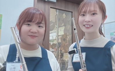 スタッフがフルートのレッスンに初挑戦！はじめて出た音に感動しました！♪インストラクター濱﨑先生♪