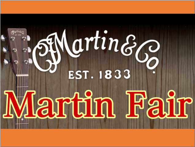 6月28日(土)～7月6日(日)の期間中、Martin Fairを開催します！Martinといえばの定番モデルから、当店では今まであまりお試しできなかったようなギターを多数展示致しますので、是非ご来店ください！ CONTENTS展示商材お問い合わせ展示商材 随時こちらに記載していきます！ お問い合わ […]