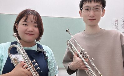 【体験レッスンレポート】スタッフがトランペットの体験レッスンを受講してみました！🎺講師 山本 晃稔先生🎺