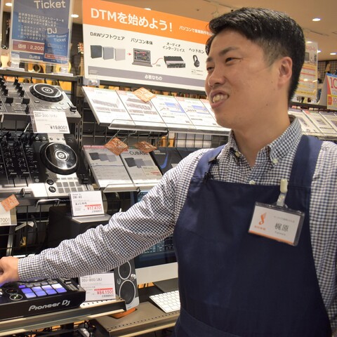 イオンモール筑紫野店　店長　DJ担当梶原（かじわら）