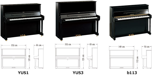 ヤマハアップライトピアノ】「YUS・YU・bシリーズ」のサイズ・音・違い 