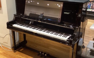 【自動演奏ピアノ】弾いて、聴いて、楽しむ、新しいスタイルのピアノ♪ヤマハディスクラビア・エンスパイア