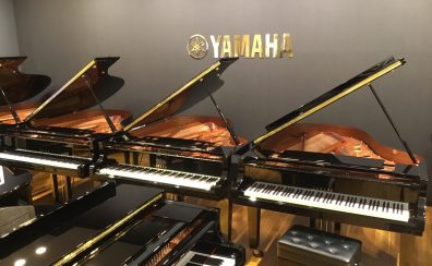 【ヤマハ/YAMAHA】グランドピアノのおすすめ・特徴をピアノ専門スタッフがご紹介