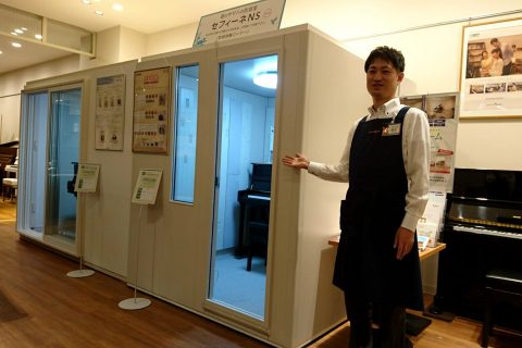 スタッフ写真 ピアノ上級アドバイザー・防音アドバイザー/アップライトピアノ・エレクトーン・防音/PIARA 鈴木
