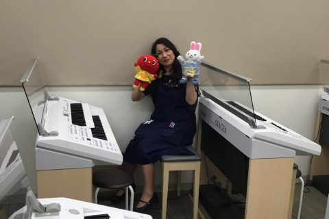 八木 (やぎ)
