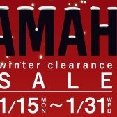 【終了しました】12.9(土)~1.31(水) ヤマハピアノフェア