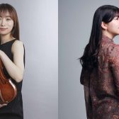 アフタヌーンコンサート　明田川響子・望月晶 デュオコンサート