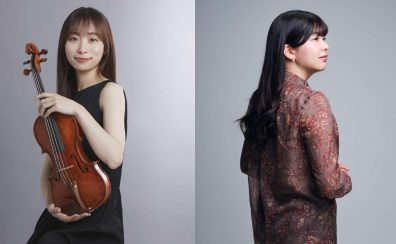 アフタヌーンコンサート　明田川響子・望月晶 デュオコンサート