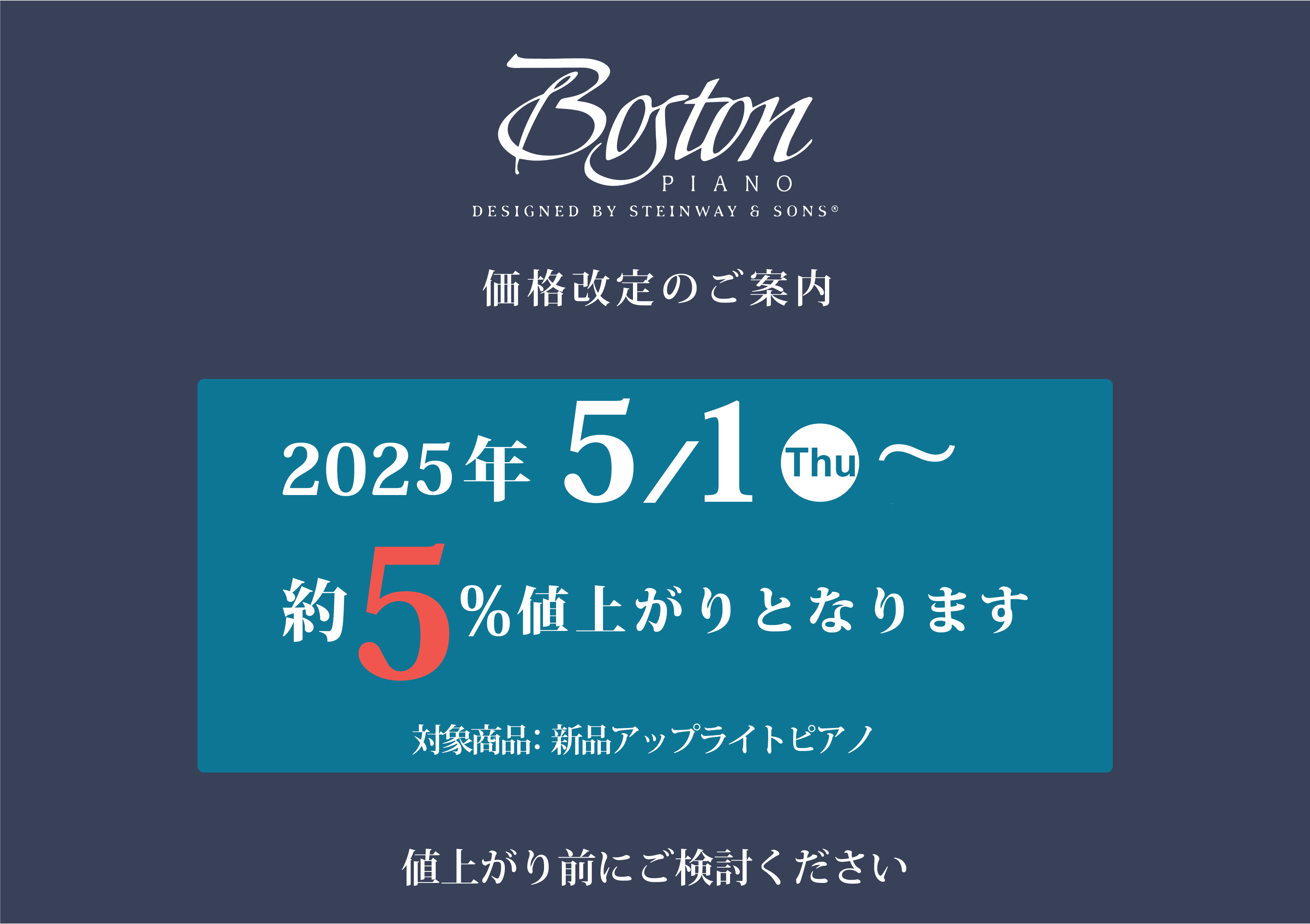 スリクソン ZXi5 アイアン N.S.PRO 950GH neo スチールシャフト
