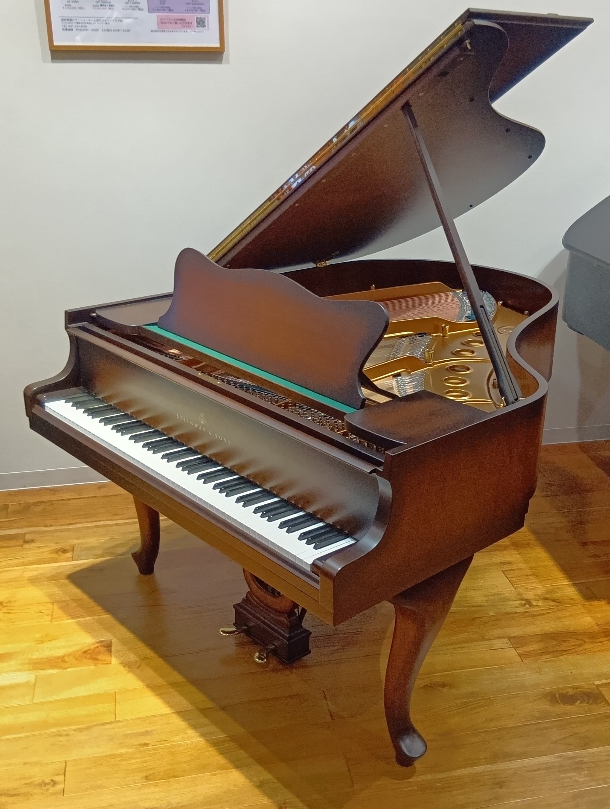 STEINWAY & SONS (スタインウェイ) 中古グランドピアノM-170 中古 1970年製