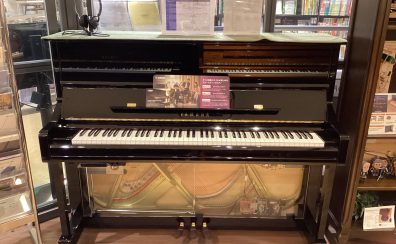 ヤマハ　トランスアコースティックピアノ「TA3シリーズ」「TC3シリーズ」発売中！