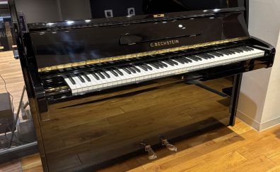 【ご成約済】C.BECHSTEIN 12N  1968年製（中古）が入荷しました！