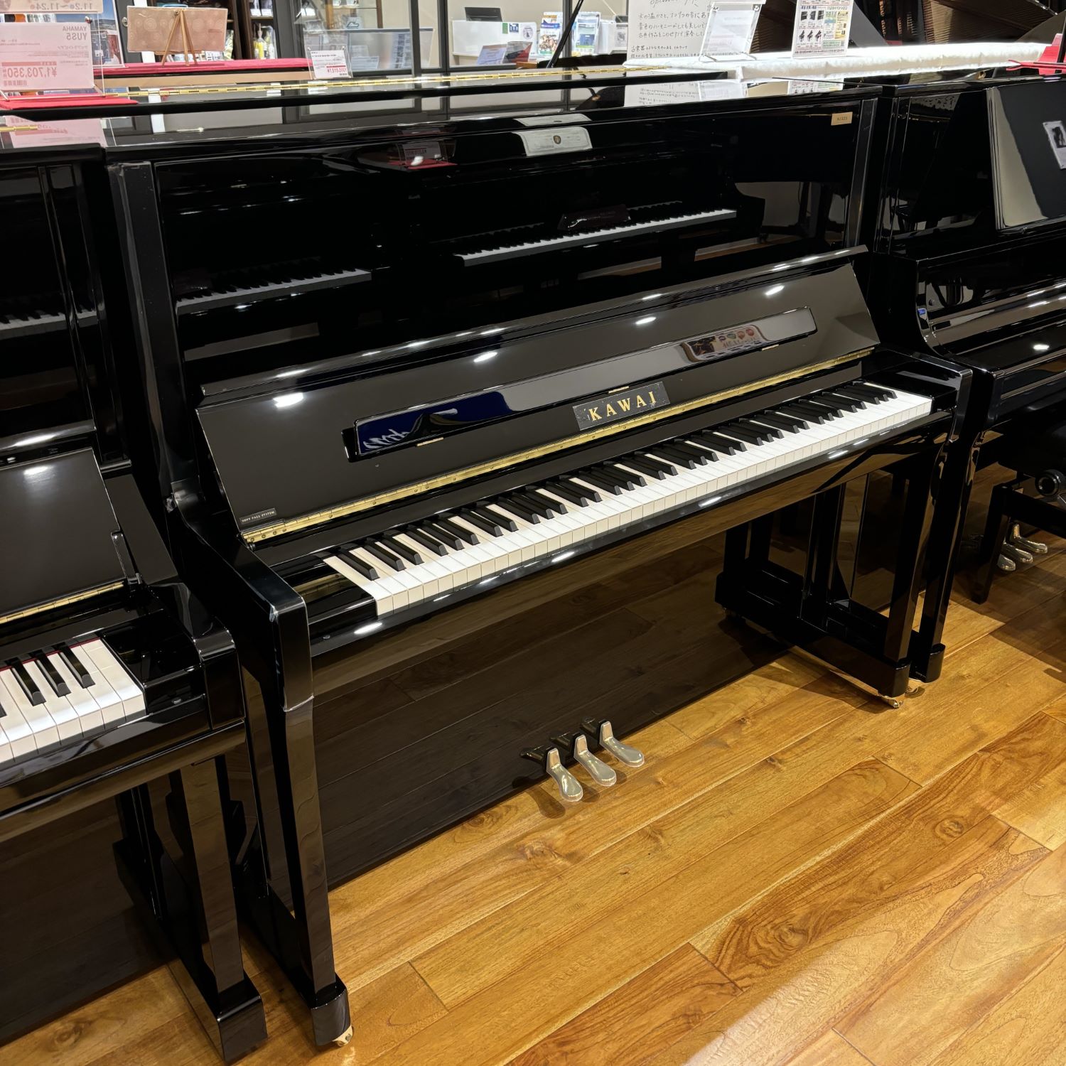 KAWAI/カワイK-500+AR2