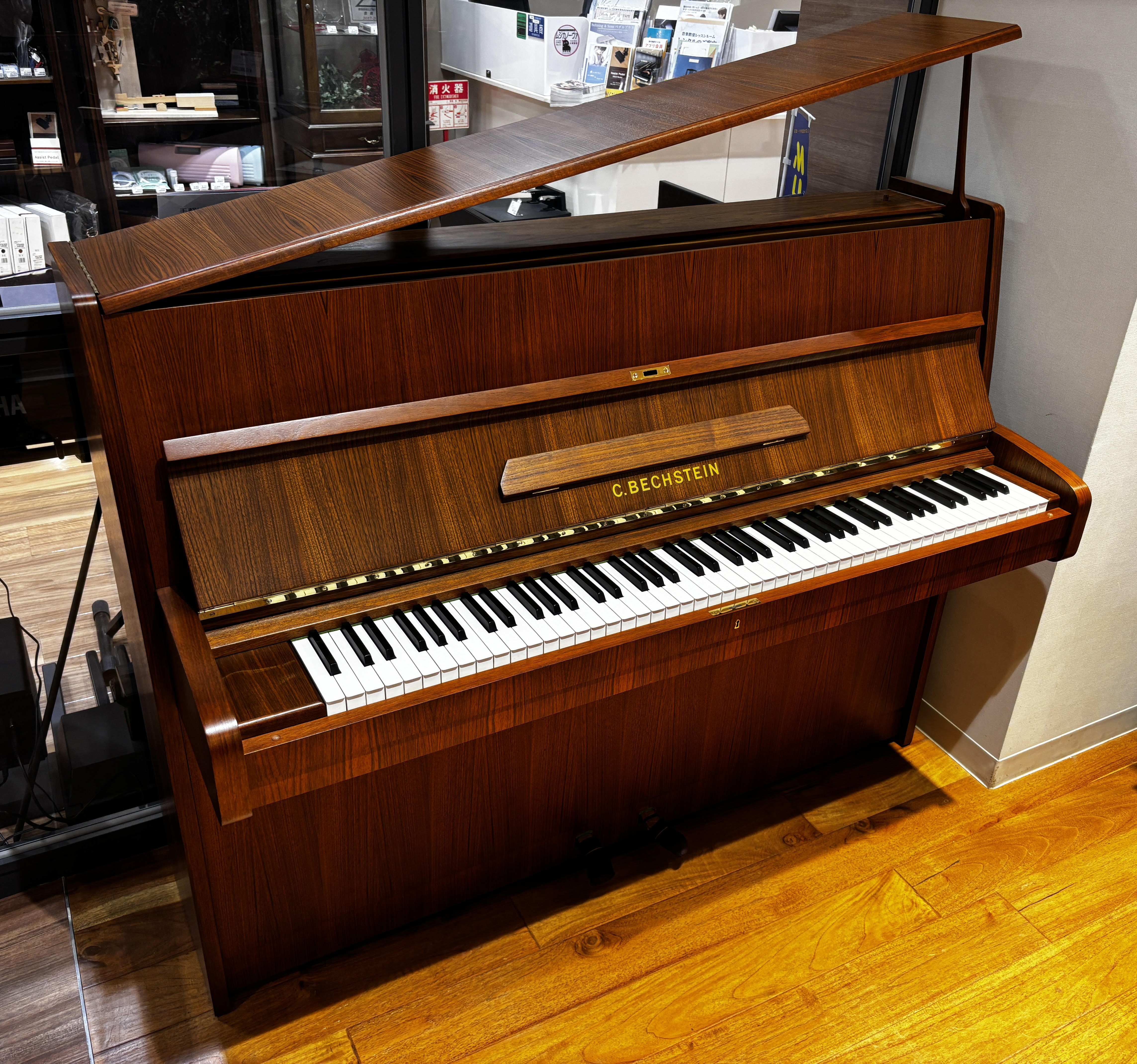 C.BECHSTEIN (ベヒシュタイン) 中古アップライトピアノ12N 中古 1967年製