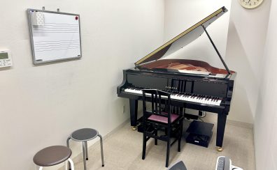 【レッスン室レンタル】ピアノ・エレクトーンレッスン室　レンタルのご案内