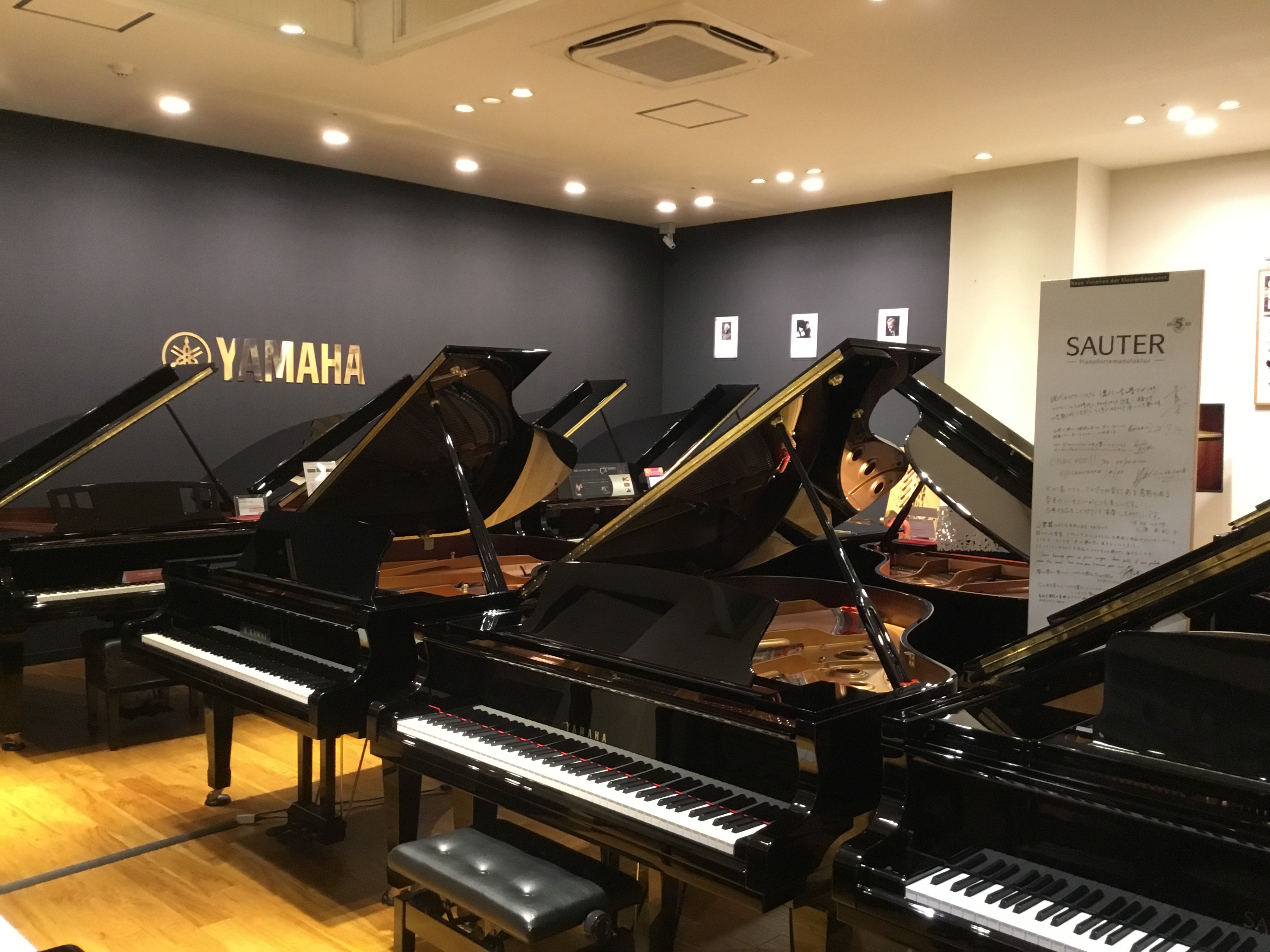島村楽器ピアノショールーム市川コルトンプラザ店では、オータムピアノフェアを開催いたします。 様々なピアノの人気機種を展示し、お客様に実際にご体感いただける環境をご用意しております。店頭ではスタッフによる演奏により、各モデルやブランドならではの音色の違いもお楽しみいただけます。ぜひごゆっくり、当店こだ […]