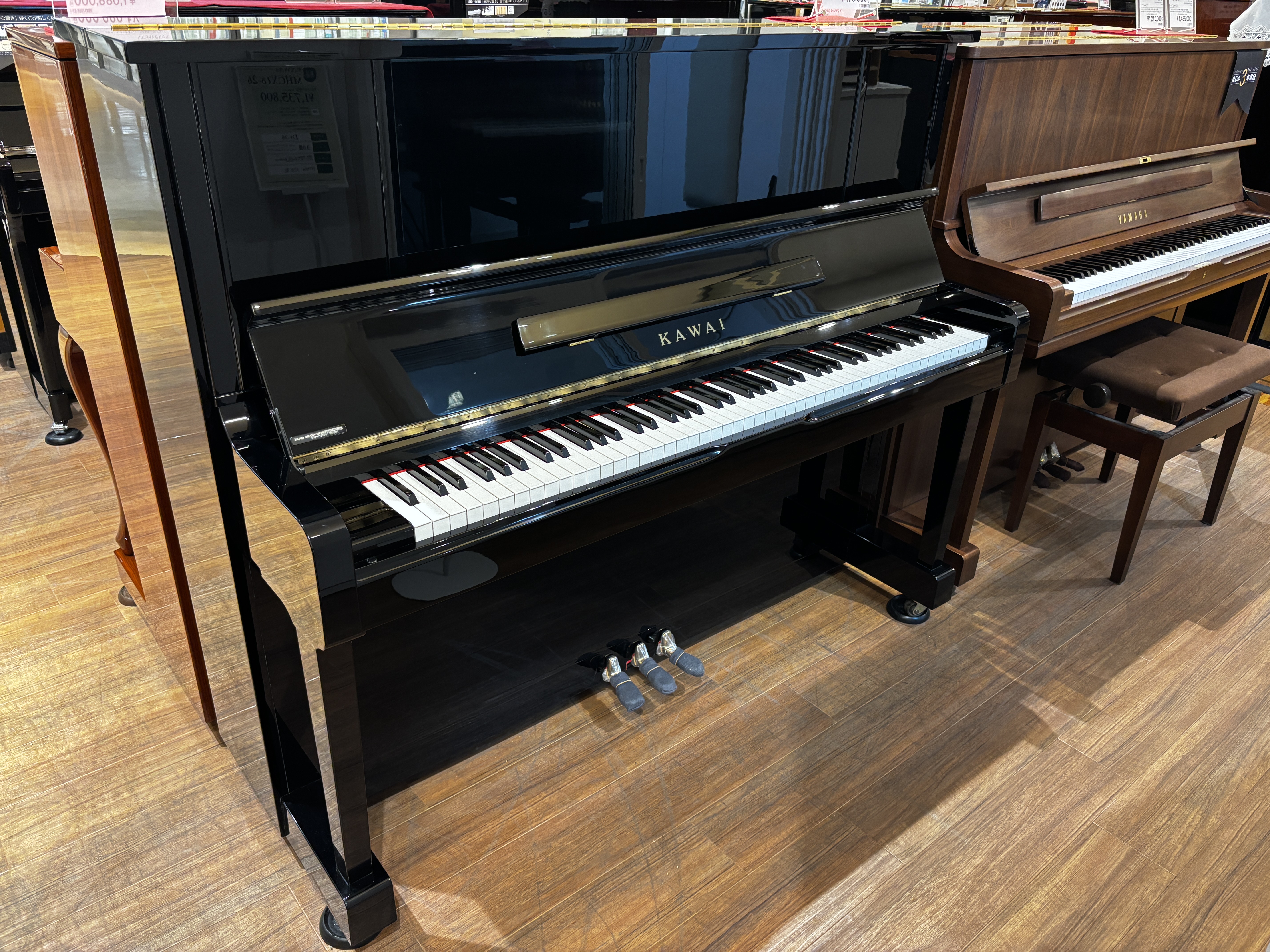 中古アップライトピアノK-50 2000年製