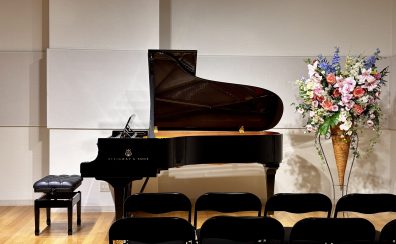 休日気軽にクラシック♪アフタヌーンコンサートのご紹介