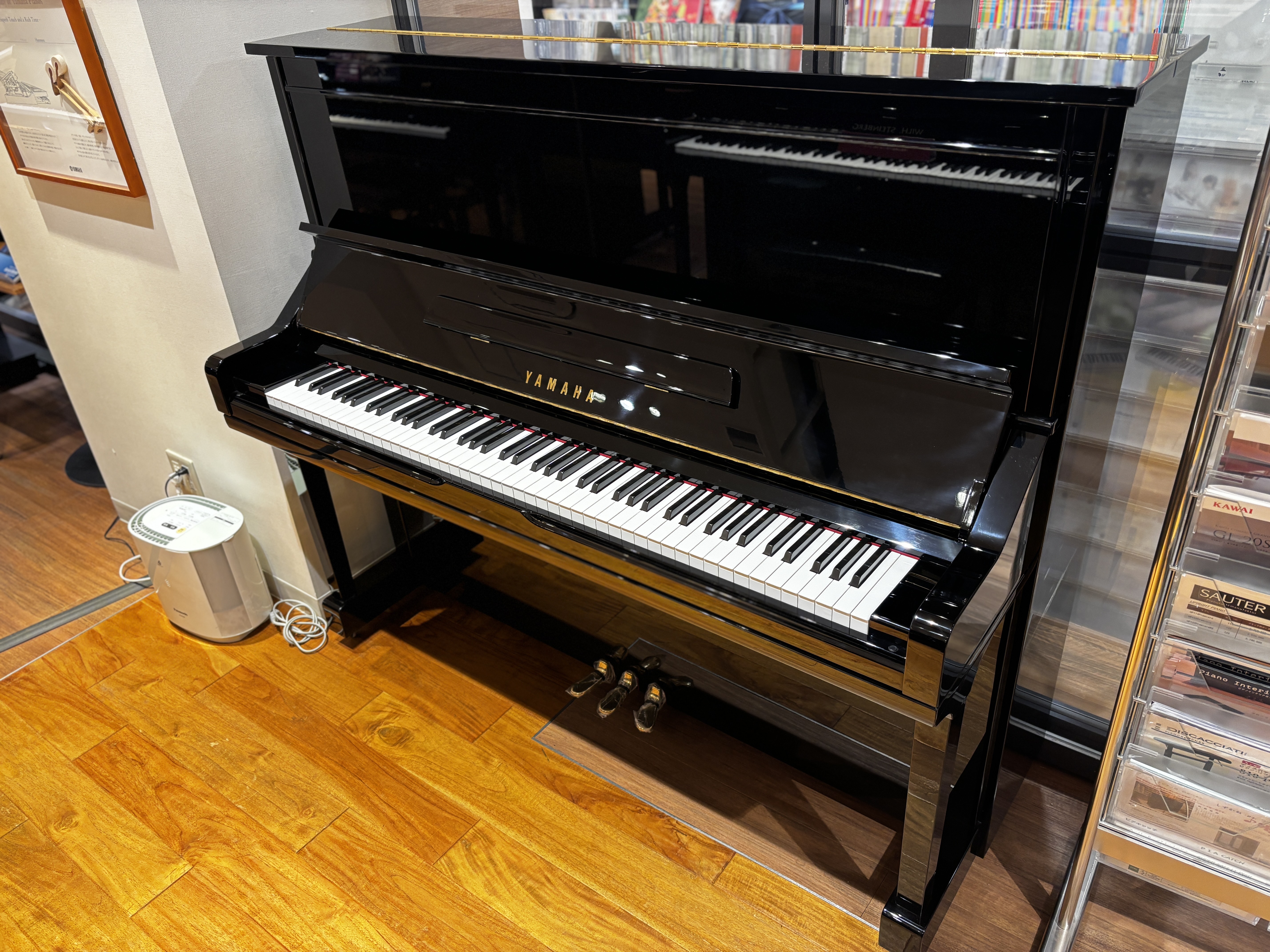 YAMAHA中古 YU3 2000年製