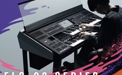 新品・中古エレクトーン ELS-03シリーズ展示中