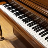 【プレンバーガー】プレンバーガー・総合展示ご案内