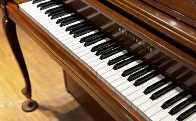 【プレンバーガー】プレンバーガー・総合展示ご案内