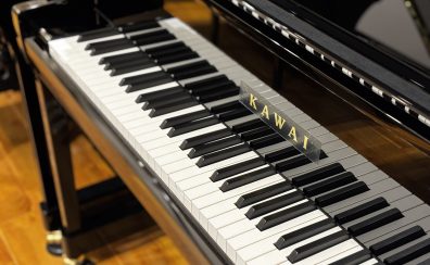 【カワイ】カワイピアノ・総合展示ご案内