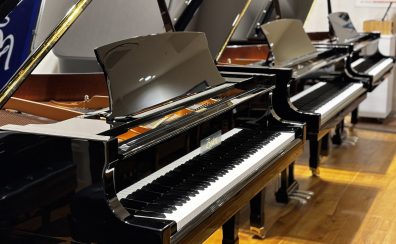 【ボストン】ボストンピアノ・総合展示ご案内