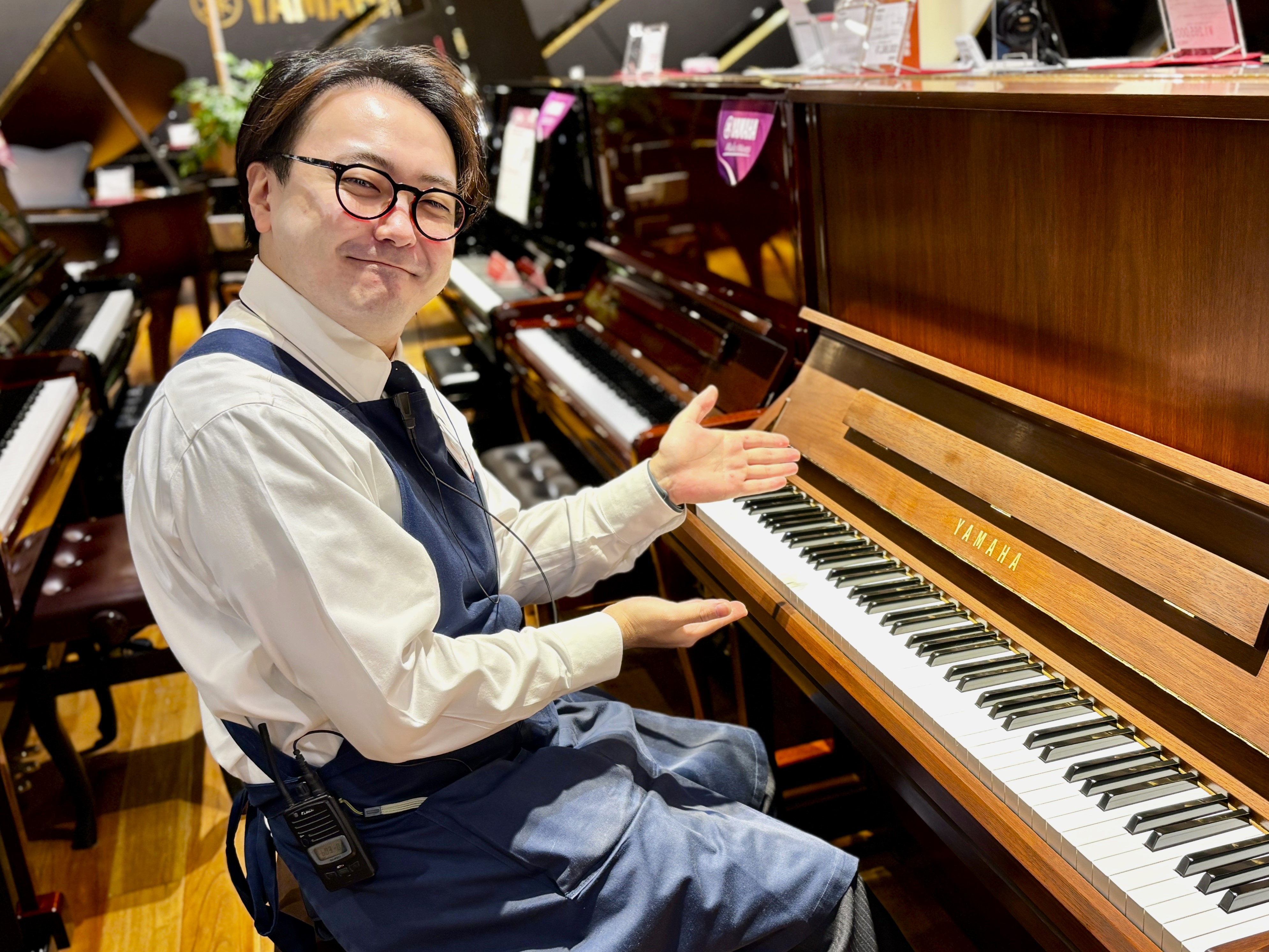 八木橋（やぎはし）