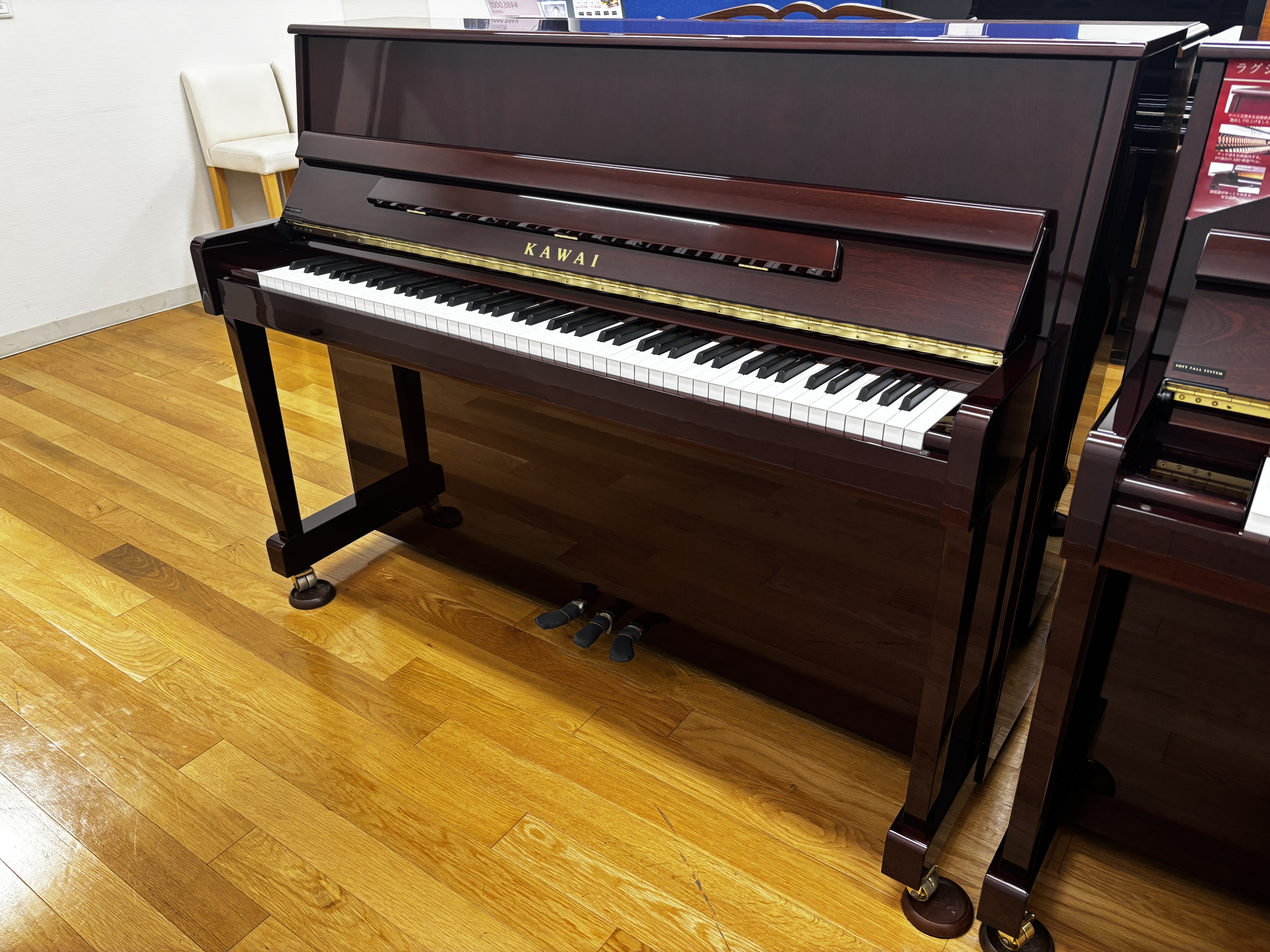 中古アップライトピアノ中古 K-114S 2016年製