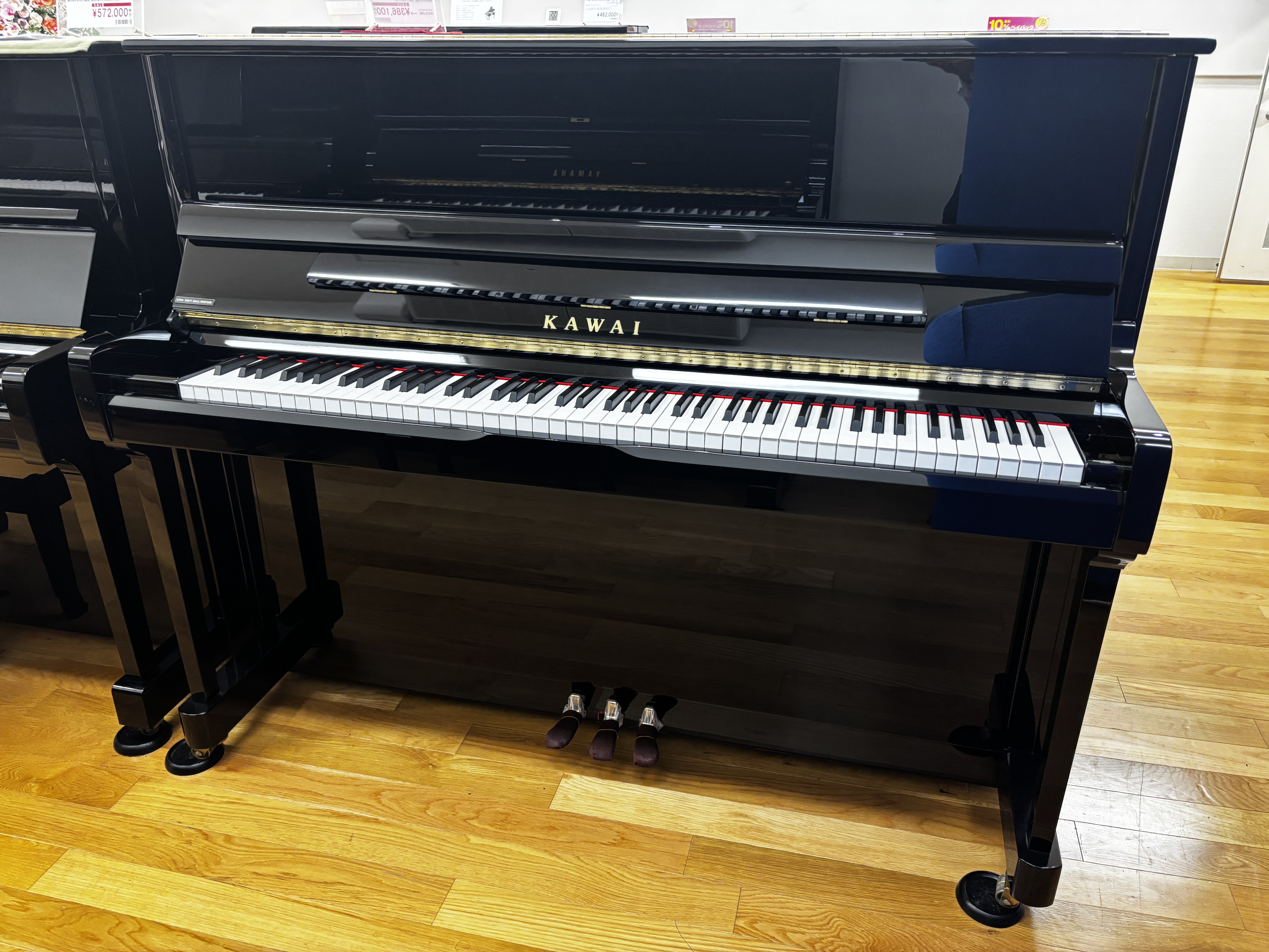 中古アップライトピアノ中古 K-3 2011年製