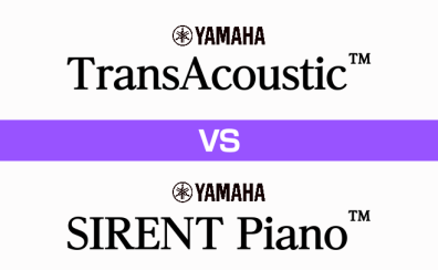 トランスアコースティック™ vs サイレントピアノ™