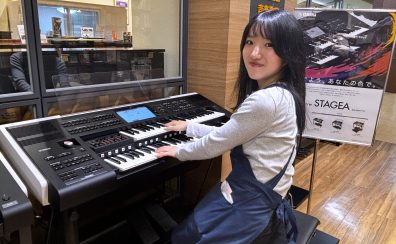 YAMAHA ELS-03G 店頭展示中！