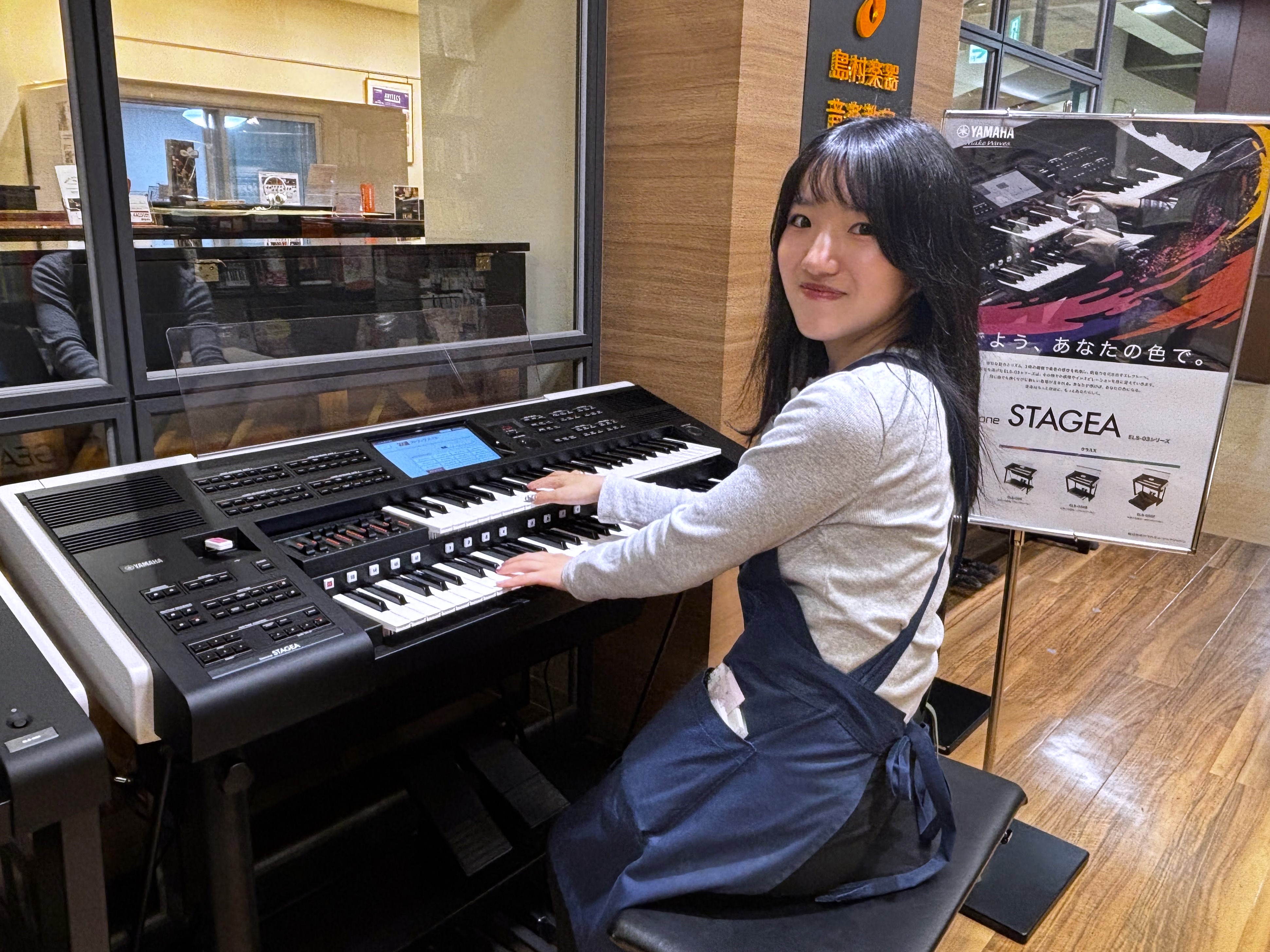 CONTENTSヤマハ エレクトーン新製品「ELS-03G」 店頭展示中！関連記事お問い合わせヤマハ エレクトーン新製品「ELS-03G」 店頭展示中！ 2026年2月21日に発売されました、ヤマハの最新エレクトーン「ELS-03G」の展示を当店にて開始いたしました！進化したサウンドと機能を備えた新 [&hellip;]