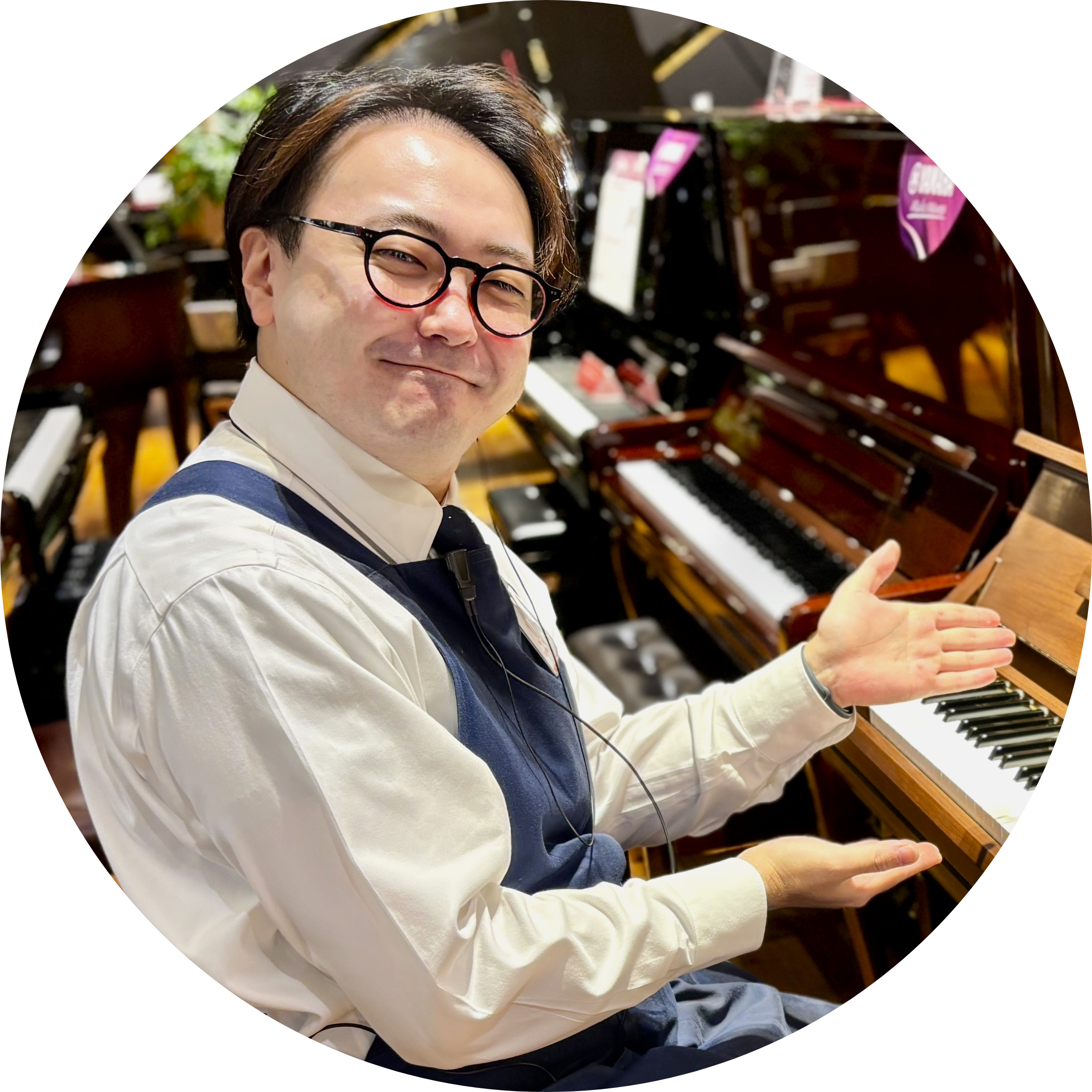 八木橋（やぎはし）