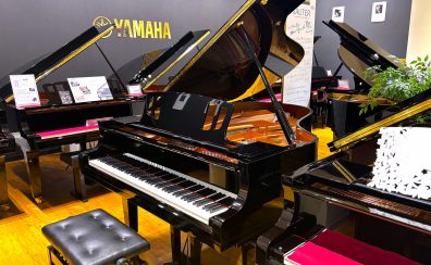 【新製品】YAMAHA「C3X espressivo」入荷!