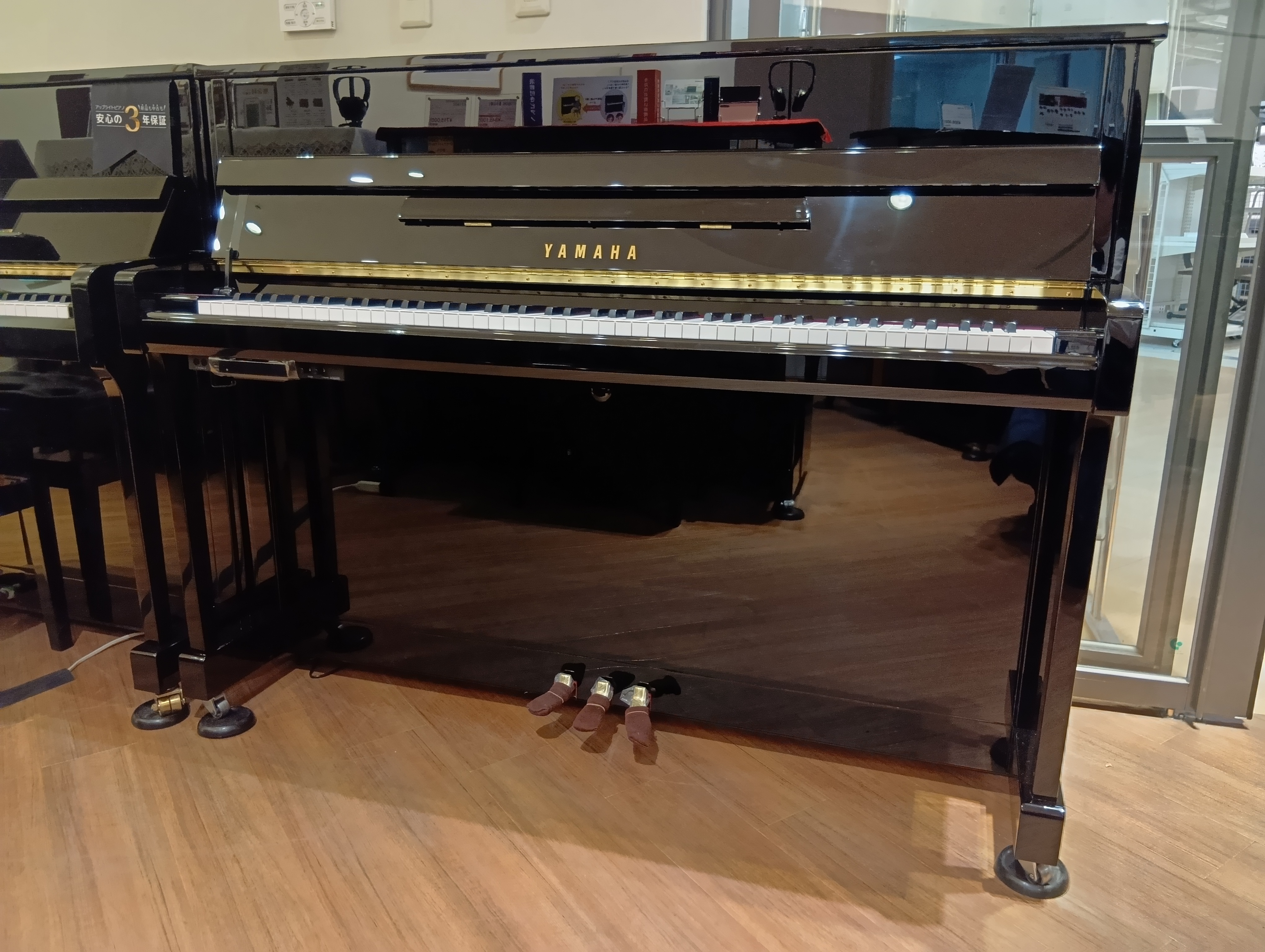 ヤマハサイレントピアノb113SC3　展示品1台限り
