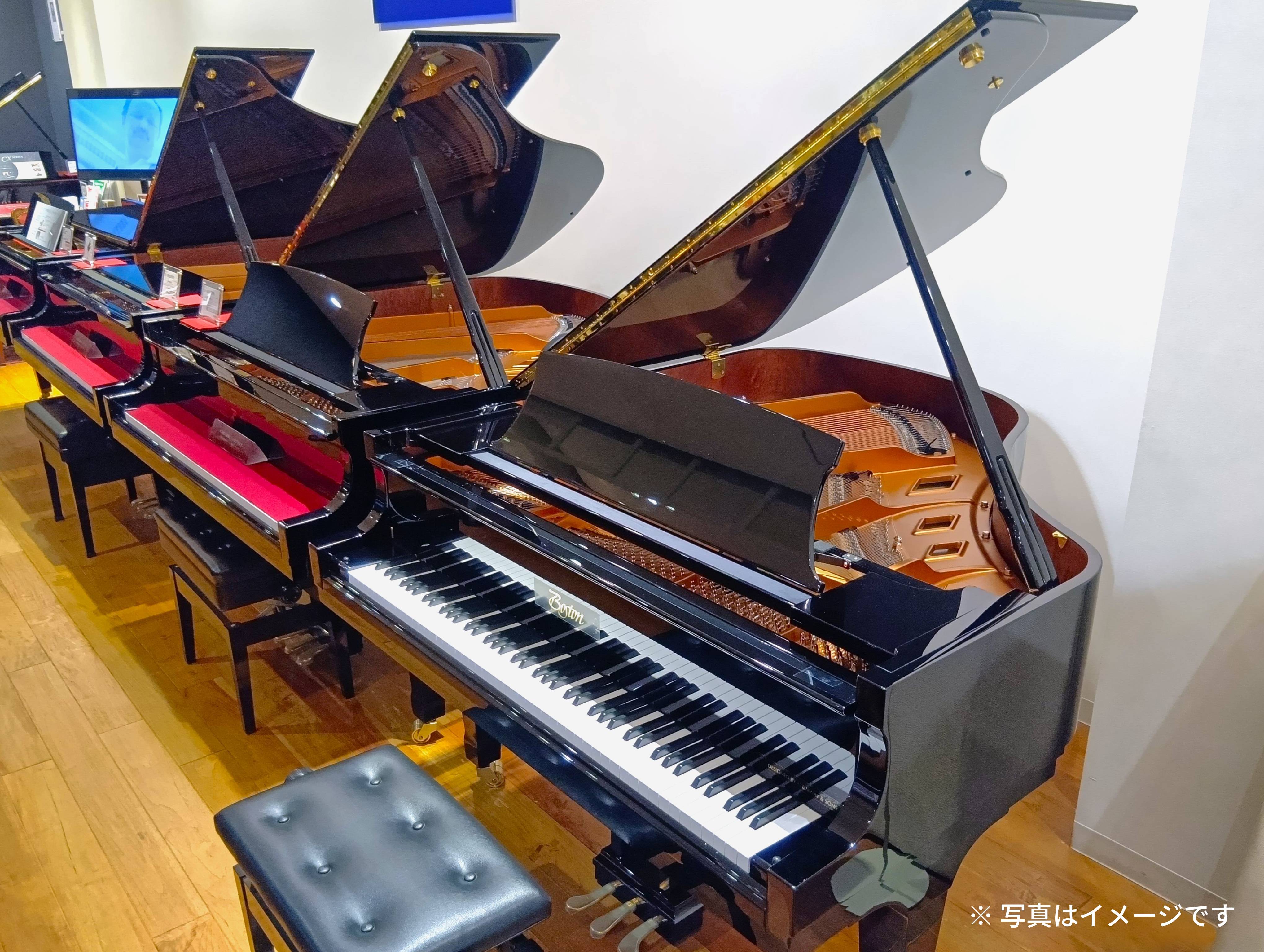 近日入荷】憧れのスタインウェイ設計ピアノ―中古ボストン「GP-156PEⅡ