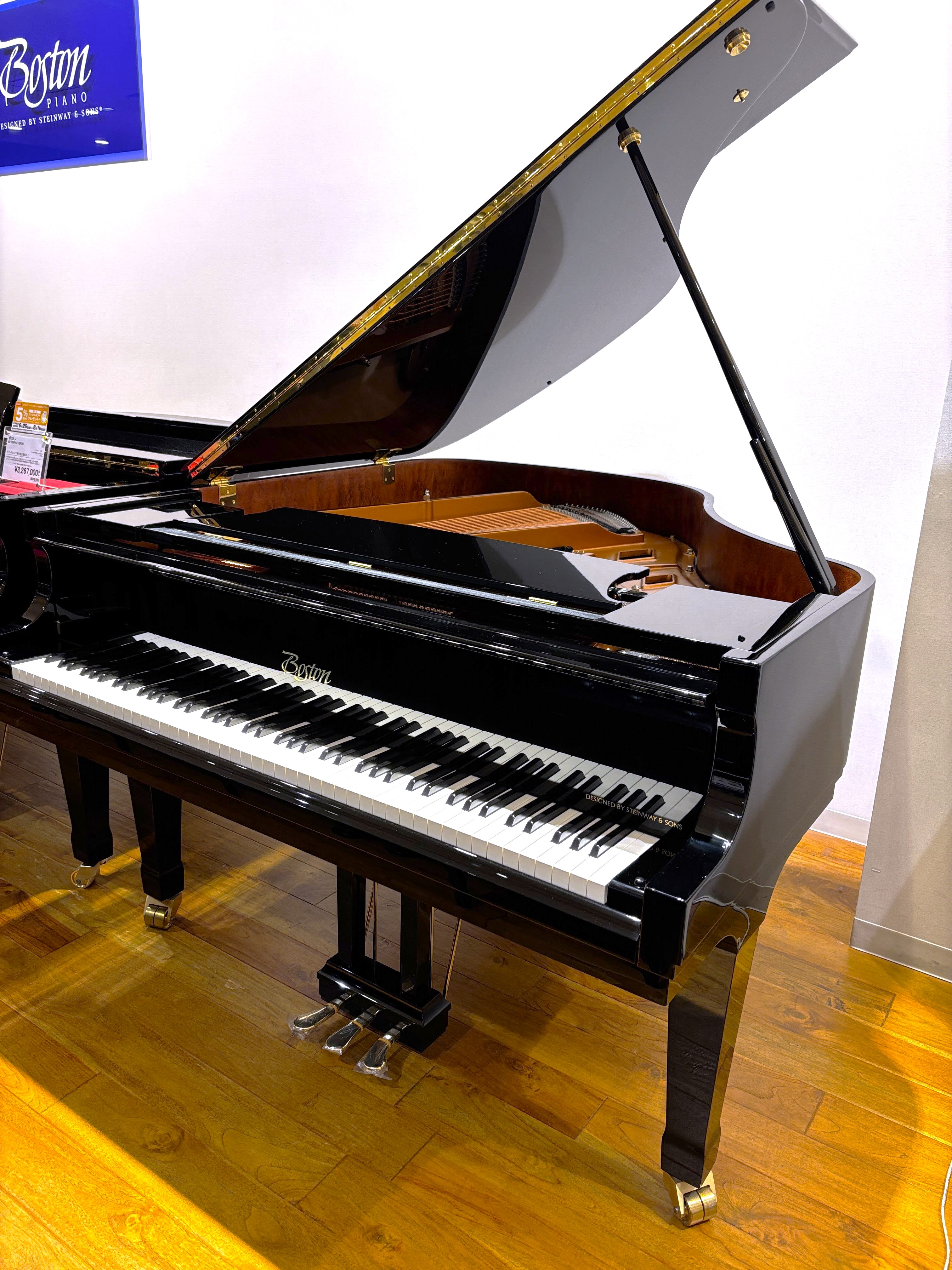 本日入荷】憧れのスタインウェイ設計ピアノ―中古ボストン「GP-156PEⅡ