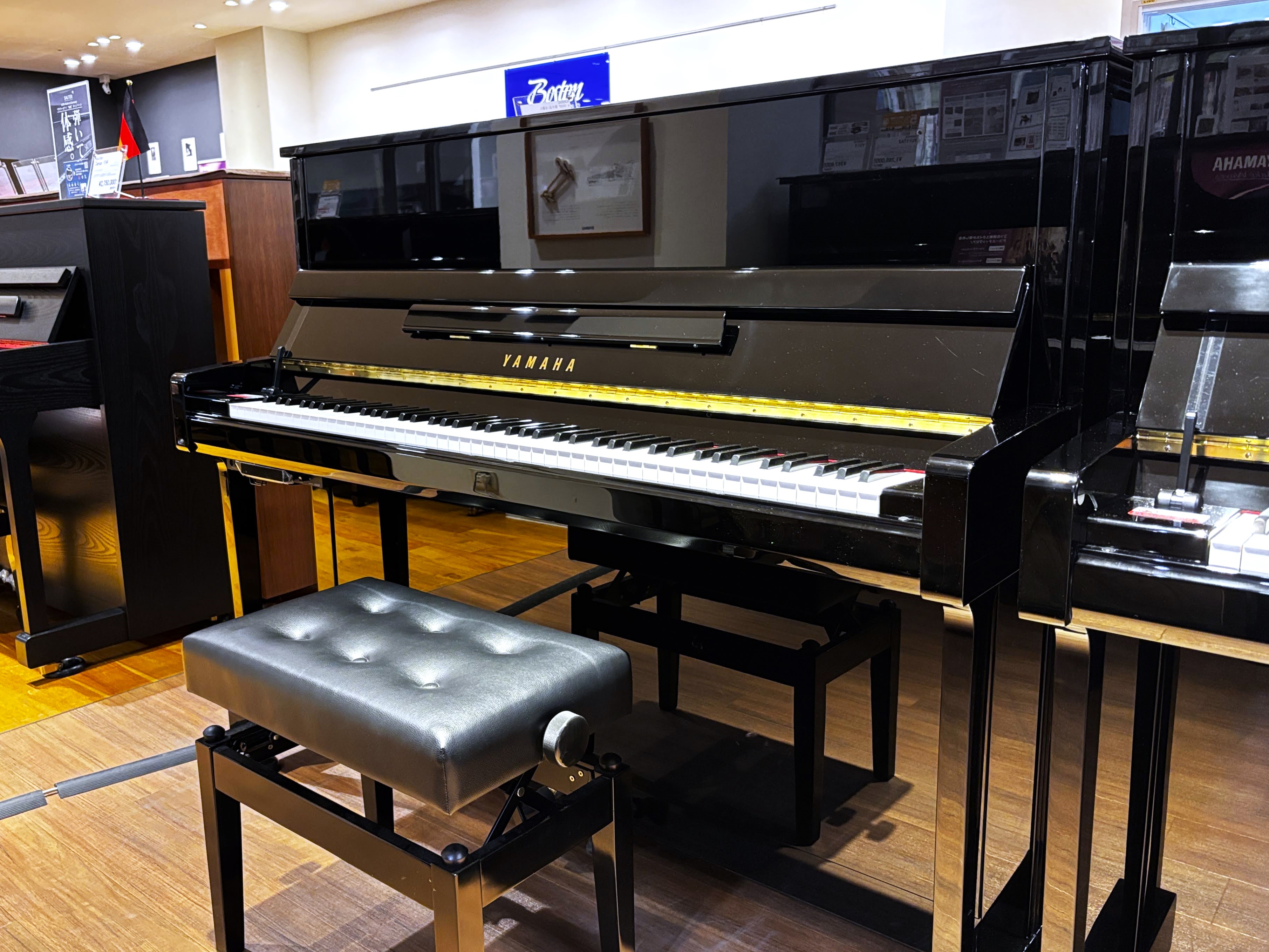 YAMAHAb121SC3