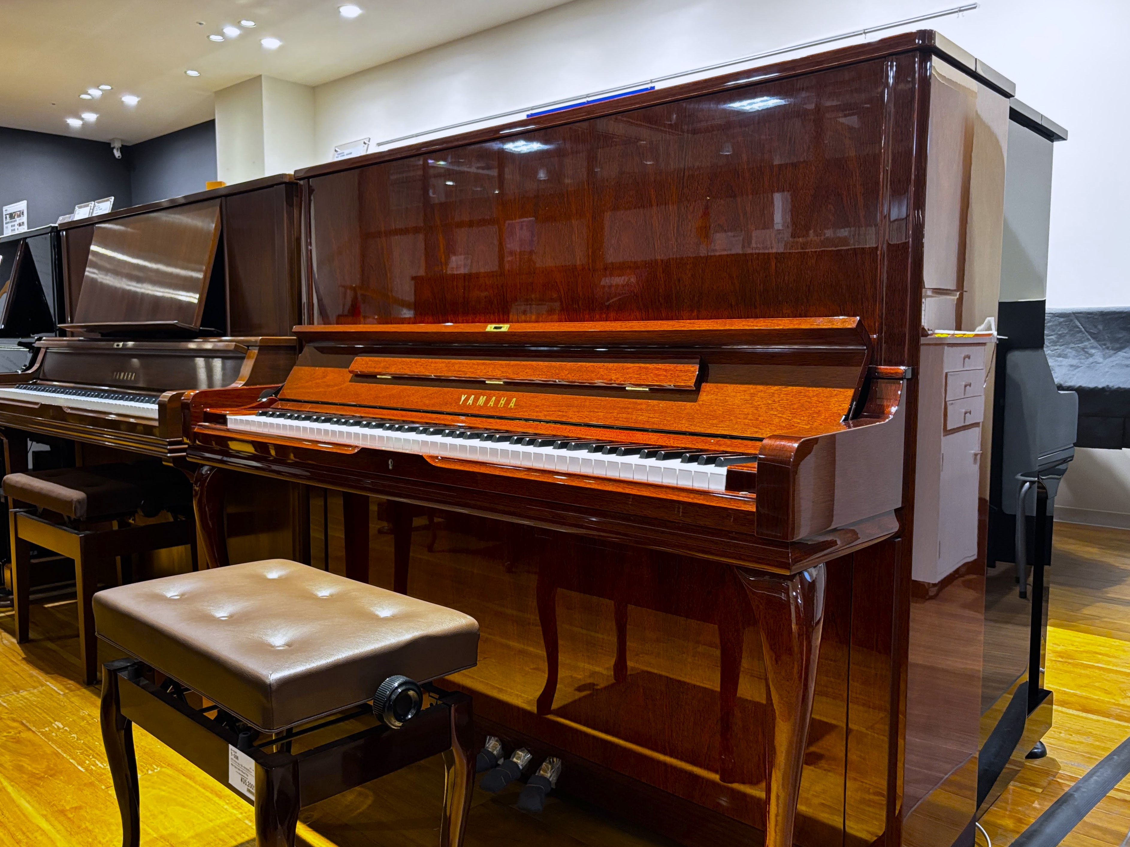 YAMAHAYUS3MhC（展示品限り）