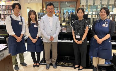ピアニスト赤松林太郎さん　セミナー開催致しました！　CASIO/ハイブリット電子ピアノ/GP-1000