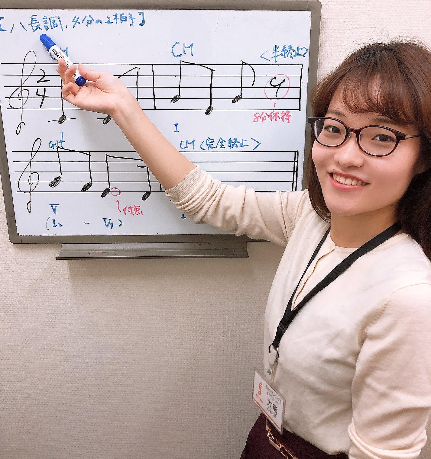 譜読みを早くする方法は 市川コルトンプラザ店 店舗情報 島村楽器 譜読みを早くする方法は 市川コルトンプラザ店 店舗情報 島村楽器