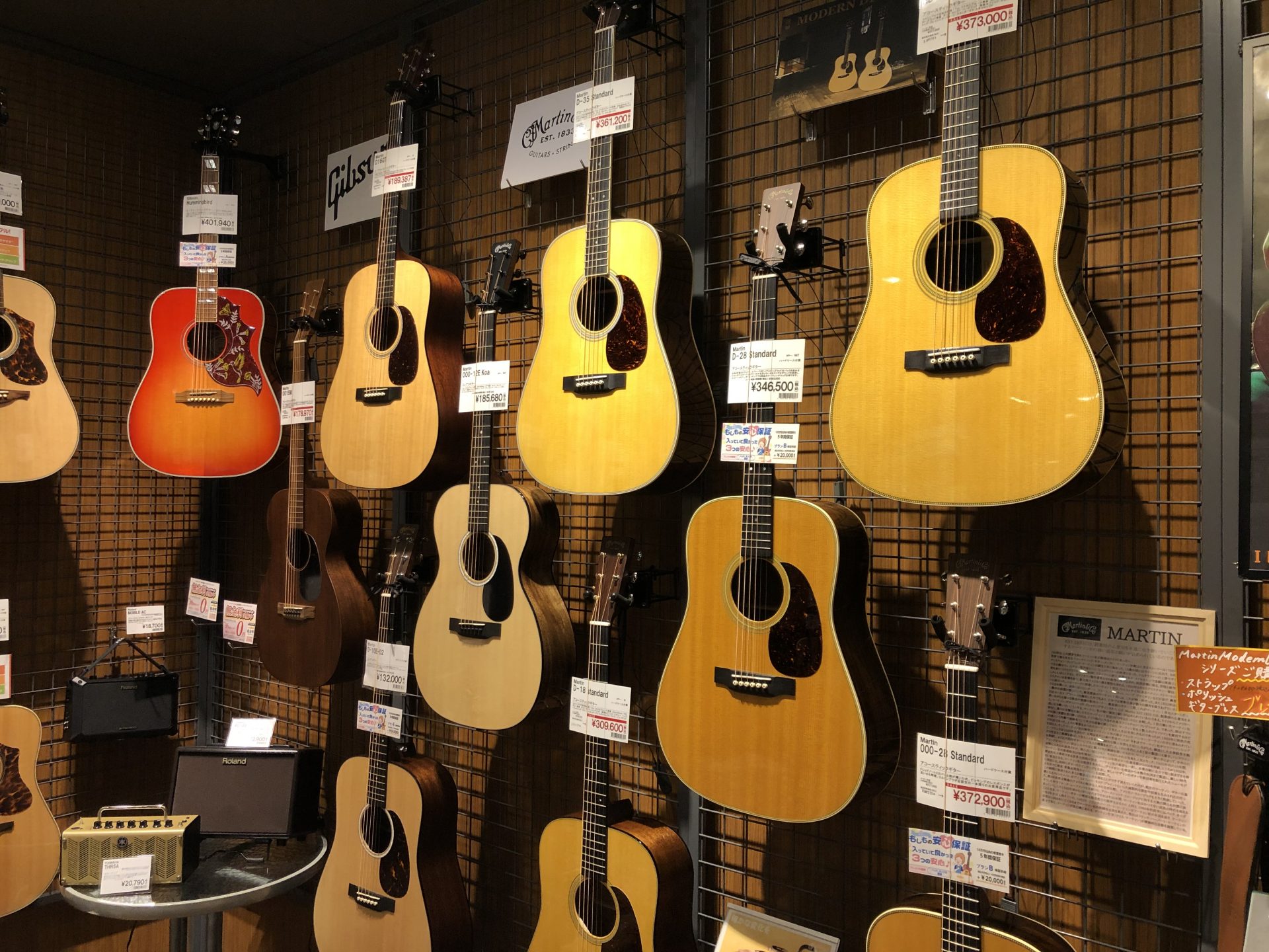 *アコースティックギターフェア開催中！Martin、Taylorモデル多数展示中！ 現在島村楽器市川コルトンプラザ店ではマーチン、テイラーのアコースティックギターを展示数拡大しフェア開催しております！[!!Martin D-28!!]や[!!Taylor 314ce V-class!!]をはじめ、人 […]