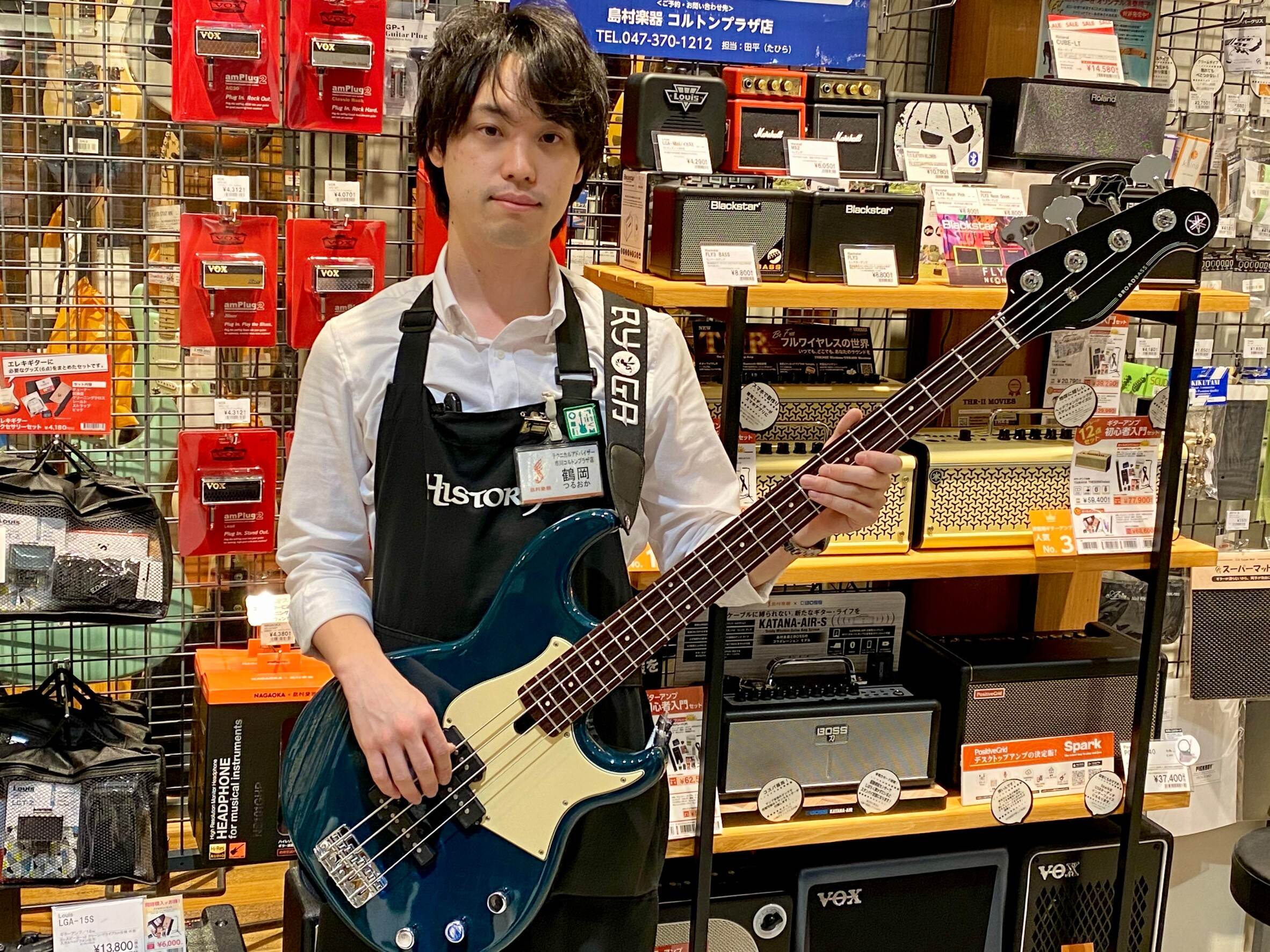 初心者さんにおすすめのベースコーナー始めました 軽音楽部応援 島村楽器 市川コルトンプラザ店