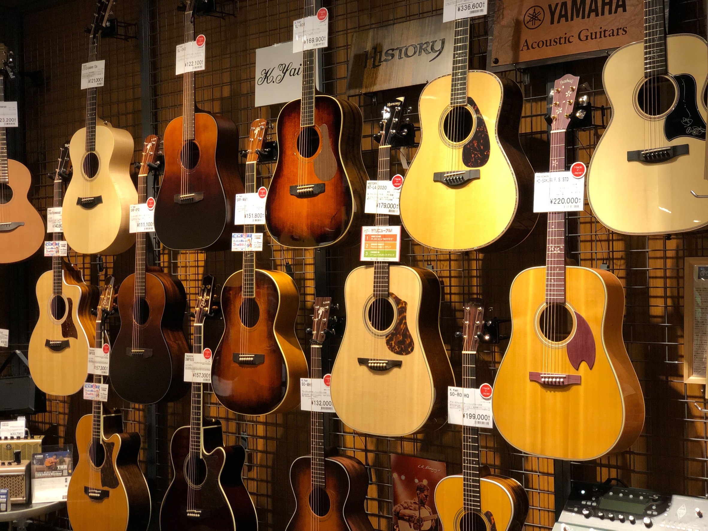 こんにちは！アコースティックギター担当の田平です！]]世界に誇る国産アコースティックギターメーカー、K.Yairiのギターが大量入荷しました！様々な材、形状からお気に入りの1本をお選び頂けます！ **K.Yairi SL-RO1 |*メーカー|*品番|*販売価格（税込）| |K.yairi|SL-R […]