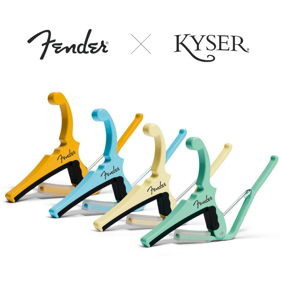 Fender x Kyserのコラボレーションカポタストが新入荷しました！ 非常にお洒落で可愛らしいデザインになっております！ 気になる方はぜひお問い合わせください！ ※こちらの商品はエレキギター推奨モデルです。 |*メーカー|*品番|*販売価格（税込）| |Kyser|KGEFSGA(Surf G […]